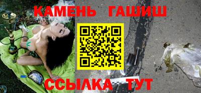кокс Беслан