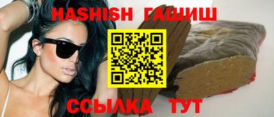 стаф Берёзовский
