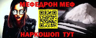 стаф Берёзовский