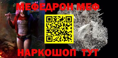 стаф Берёзовский