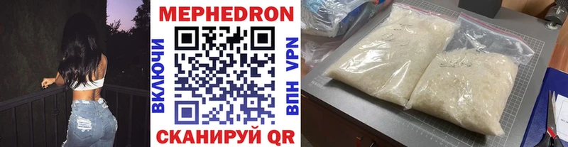 ссылка на мегу зеркало  Лиски  МЯУ-МЯУ VHQ 