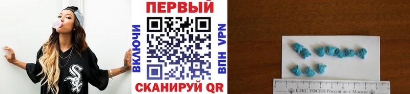как найти закладки  Лиски  Метамфетамин винт 