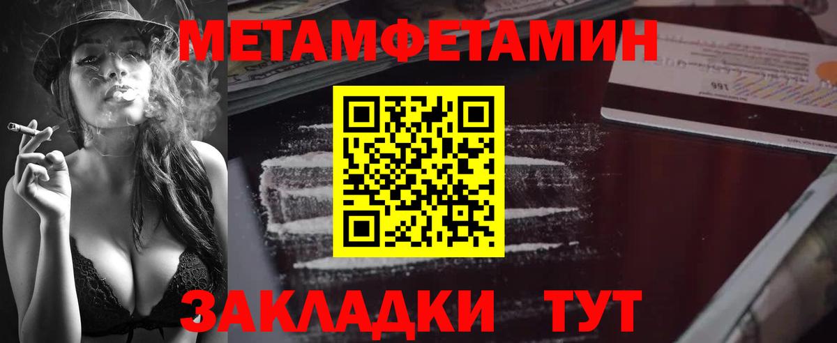 Экстази Лиски