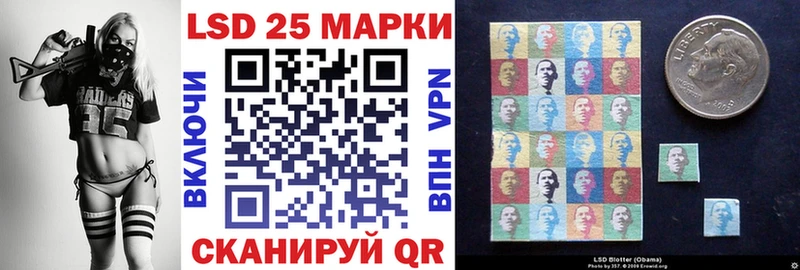 kraken как войти  Лиски  Марки NBOMe 1,8мг  где можно купить наркотик 