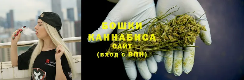 omg зеркало  наркота  Лиски  Каннабис THC 21% 